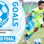 準々決勝ゴール集 | JFA 第44回全日本U-12 サッカー選手権大会