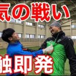 【サッカーVLOG】初コラボ！早起き大学サッカー部とシュート対決！