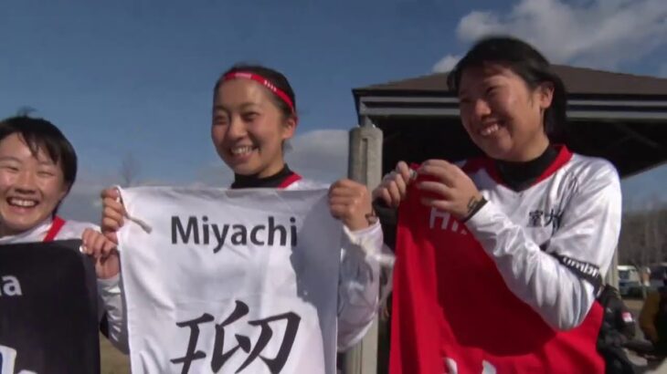 第29回全日本高校女子サッカー選手権