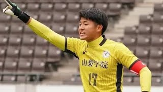 第99回高校サッカー選手権　山梨学院対青森山田高校　PK戦