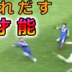 【Ana-LIVE】新しいヤンツーサッカー ツエーゲン金沢vsV・ファーレン長崎 徹底分析！