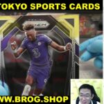 #てま BGBPB サッカー カード 2020-21 PANINI PRIZM BREAKAWAY BOX  BREAKS BROG水道橋店 トレカ開封動画 SOCCER プレミアリーグ カード