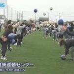 佐賀市で「サッカーフェスティバル」　ＧＫ体験も…