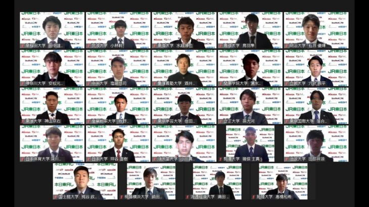 JR東日本カップ2021 第95回関東大学サッカーリーグ戦【前期】記者会見