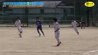 松橋vs八代 令和3年熊本県高校総体サッカー