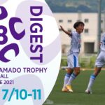WEST 7/10-11(延期分)ダイジェスト ｜ 高円宮杯 JFA U-18 サッカープレミアリーグ2021
