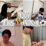 [双子vlog]双子で大学サッカーに挑む日々⚽️