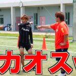 チームマキヒカで禁止ワードサッカーしたらカオスすぎたw