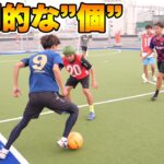 【サッカー】”個”の能力最強選手がついに決定！