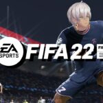 【FIFA22】イブラ・サッカー世界代表・ヒム Part1【にじさんじ/イブラヒム】