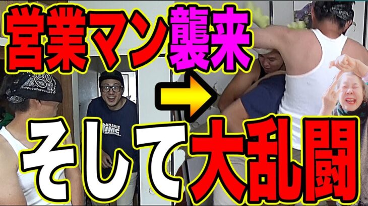 【RIZIN勃発】元国体日本サッカー代表センターバックが魂の大乱闘で魅せる、190cmの恵まれた体格はまさにギフテッド【IMCFUKEプロジェクト#54】