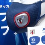 『フィリップス ブリーズマスク』サッカー日本代表オフィシャルライセンス商品が登場！