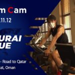 【Team Cam】2021.11.12 舞台はオマーンに。リベンジをかけてマスカットで始動