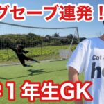 【サッカーvlog】小学1年生のダイビング！＆ かのチャルモデルデビュー⁉︎#93