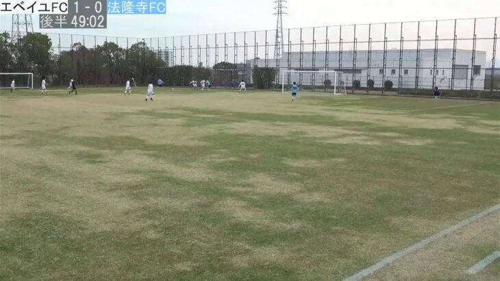第56回関西府県サッカーリーグ決勝大会｜エベイユFC－法隆寺FC