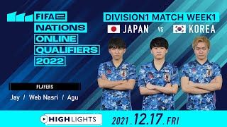 【ハイライト】サッカーe日本代表 vs e韓国代表｜2021.12.17 FIFAe Nations Online Qualifiers Play-Ins Round 5