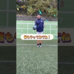 中京大学体育会男子サッカー部 リフティングチャレンジ！！