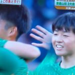 第100回 全国高校サッカー選手権 青森山田3年ぶり3度目優勝の瞬間 3冠達成