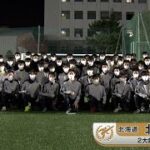 北海（北海道）　48代表校スペシャルムービー　第100回高校サッカー
