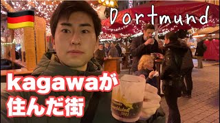 【Vlog】サッカー選手を目指す23歳の1日。「香川真司が住んだ街。」