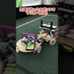 【アジア大会出場】生徒が作った自慢のロボットでサッカー対決！#ロボット #サッカー #岩手県 #おすすめ #3Dプリンタ #プログラミング#プログラミング入門