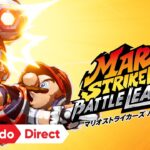 マリオストライカーズ: バトルリーグ [Nintendo Direct 2022.2.10]