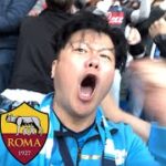 Napoli 1-1 Roma Live Reaction Tifoso Giapponese［海外サッカー観戦記］ナポリvsローマ