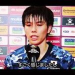 【交際宣言】日本サッカーの希望 田中碧の人間性が垣間見える一コマ