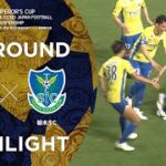 【ハイライト】第102回天皇杯 横浜Ｆ・マリノス vs.栃木ＳＣ｜3回戦