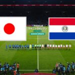 【ウイイレ2021】サッカー日本代表 vs パラグアイ代表 (試合レベル：レジェンド)【eFootball ウイニングイレブン 2021 SEASON UPDATE】