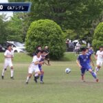 「クマガヤSC VS CAアレグレ」第37回日本クラブユースサッカー選手権(U-15)大会 ダイジェスト版