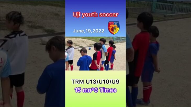 Uji Youth soccer ⚽️少年スポーツサッカー　U13/U10/U9 Greeting🙏