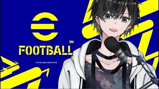 Vtuber花江春樹のイクイクサッカーゲーム実況！！Vtuber Haruki Hanae’s live comingcoming soccer game!!