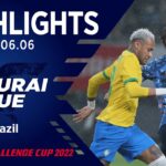 【ハイライト】日本代表vsブラジル代表｜2022 6.6 国立競技場 キリンチャレンジカップ2022