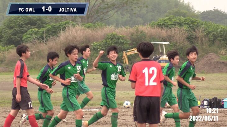 「0WL VS JOLTIVA」高円宮杯JFAU-15サッカーリーグ2022埼玉県クラブリーグ ダイジェスト版