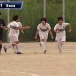 「FC八潮VS Boca」高円宮杯JFAU-15サッカーリーグ2022埼玉県クラブリーグ ダイジェスト版