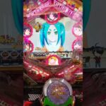 物語セカンドシーズン（パチンコ）遊タイム突入