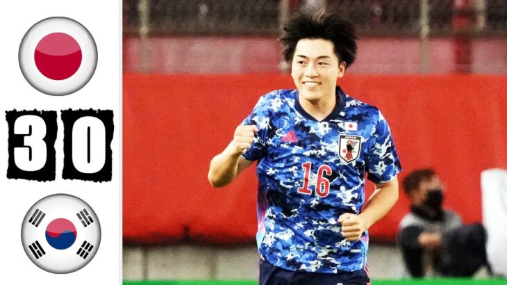 サッカー日本代表vs韓国代表 3-0｜ EAFF E-1サッカー選手権2022決勝大会