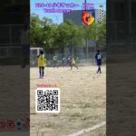 [少年サッカー]Foot skills プレイ集Part.2 ⚽️2022.8 #soccer #サッカー #followforfollowback #fcganbare #shorts