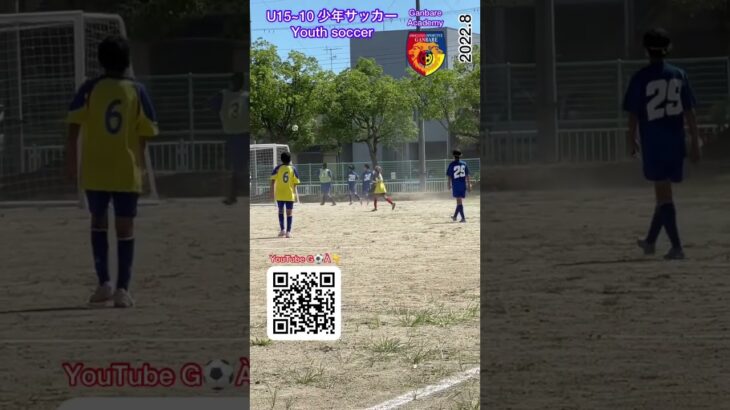 [少年サッカー]Foot skills プレイ集Part.2 ⚽️2022.8 #soccer #サッカー #followforfollowback #fcganbare #shorts