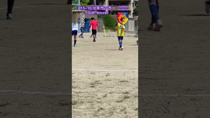 [少年サッカー]Foot skills プレイ集Part.4⚽️ #soccer #サッカー #followforfollowback #fcganbare #shorts