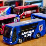 サムライブルーの魂を運ぶ！サッカーバストミカの親玉登場！サッカー日本代表オフィシャルチームバス JFA’s DREAM 色んなクラブの選手バス登場の中 遂に代表バスが！ SAMURAI BLUE