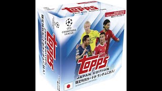 #M BGBPB SOCCER 2021-22 Topps CHROME CHAMPIONS LEAGUE JAPAN box #サッカー BOX BREAKS BROG水道橋店 開封動画