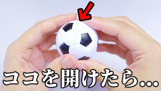 SHEIN Funny Stationery Review⚽  【SHEIN】開けた瞬間変身するサッカーボール⚽　#shorts