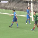 第２回公立高校サッカー大会in熊本・大津決勝戦