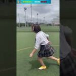 こんな彼女どうですか?サッカーマネージャーじゃなくて、女子サッカー部に恋をして?😎💖⚽️#おすすめ#サッーカー女子#jk