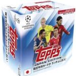 #yoah BGBPB SOCCER 2021-22 Topps CHROME CHAMPIONS LEAGUE JAPAN box #サッカー BOX BREAKS BROG水道橋店 トレカ開封動画