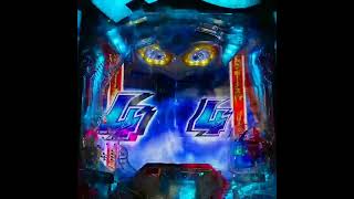 【甘デジウルトラセブン2】うーん！いい音！